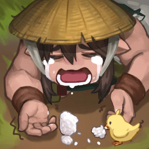 공월아 화첩 그림